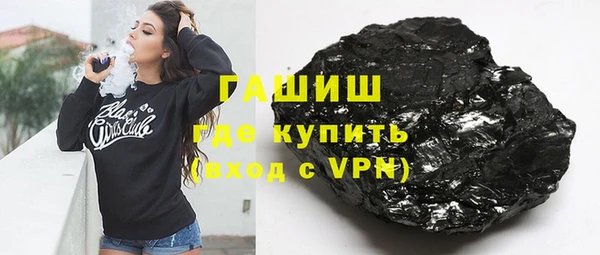 амф Богородицк