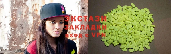 амф Богородицк
