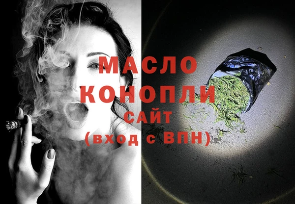 амф Богородицк