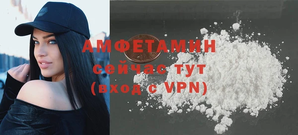 скорость mdpv Богданович