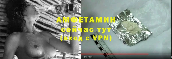 скорость mdpv Богданович