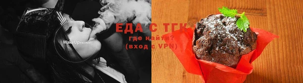 амф Богородицк