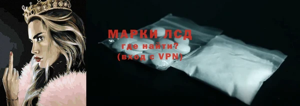 амф Богородицк