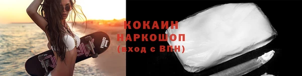 амф Богородицк