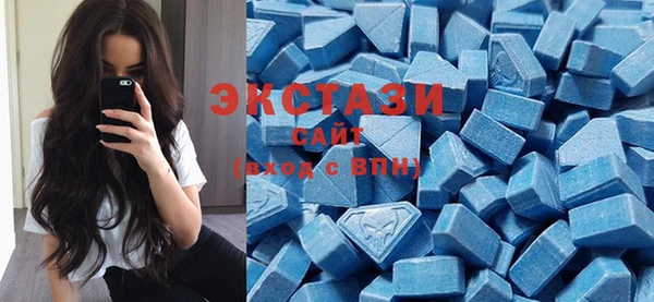 скорость mdpv Богданович