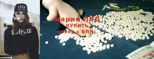 скорость mdpv Богданович